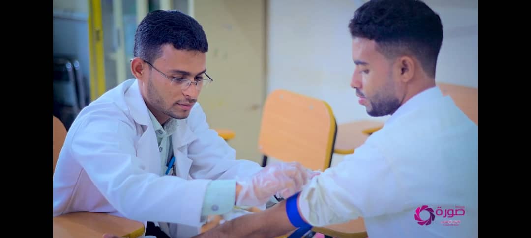 صورة إعلانية